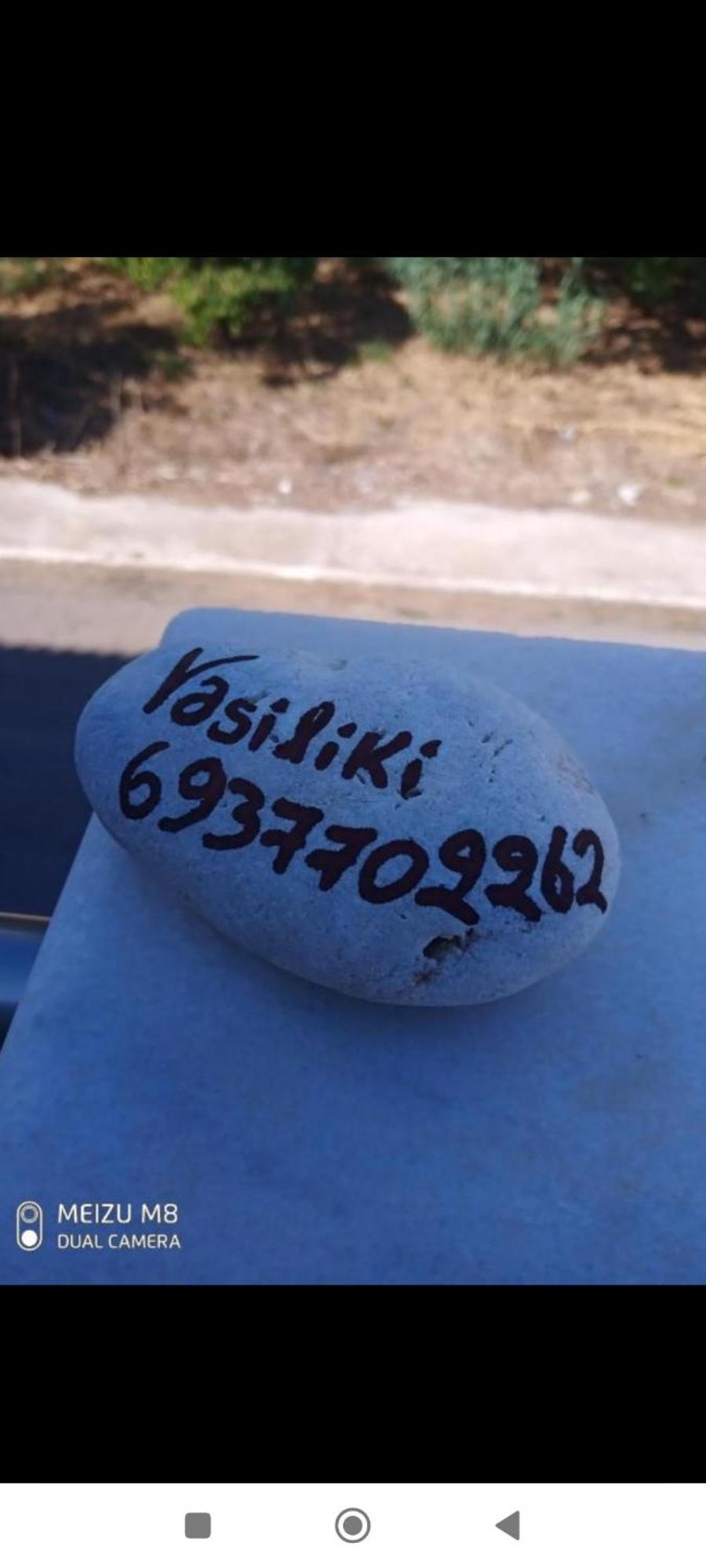 Vasilikis Apartment 卡拉马塔 外观 照片